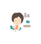 Joijung（個別スタンプ：39）