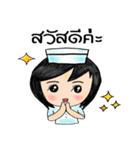 nursecorner（個別スタンプ：1）