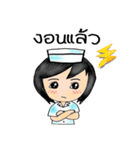nursecorner（個別スタンプ：7）