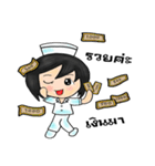 nursecorner（個別スタンプ：8）