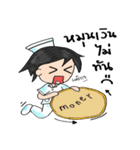 nursecorner（個別スタンプ：9）