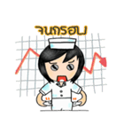 nursecorner（個別スタンプ：10）