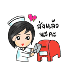 nursecorner（個別スタンプ：11）