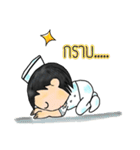 nursecorner（個別スタンプ：12）