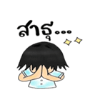 nursecorner（個別スタンプ：13）