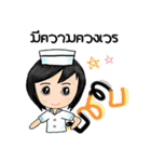 nursecorner（個別スタンプ：14）