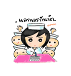 nursecorner（個別スタンプ：15）