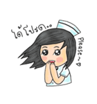 nursecorner（個別スタンプ：16）
