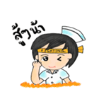 nursecorner（個別スタンプ：19）