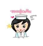 nursecorner（個別スタンプ：21）