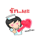 nursecorner（個別スタンプ：22）