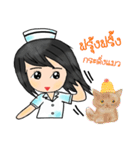 nursecorner（個別スタンプ：24）