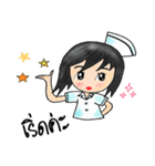 nursecorner（個別スタンプ：25）