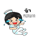 nursecorner（個別スタンプ：26）