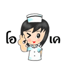 nursecorner（個別スタンプ：27）
