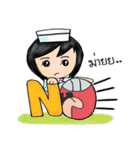 nursecorner（個別スタンプ：29）