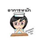 nursecorner（個別スタンプ：31）