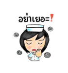 nursecorner（個別スタンプ：32）