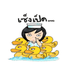 nursecorner（個別スタンプ：34）