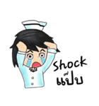 nursecorner（個別スタンプ：36）