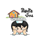 nursecorner（個別スタンプ：40）