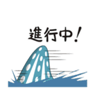 spot whale shark（個別スタンプ：31）