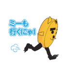 「スワンジャー」タイヨウにゃん編（個別スタンプ：3）