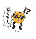 「スワンジャー」タイヨウにゃん編（個別スタンプ：4）