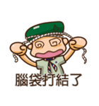 Scout Life（個別スタンプ：1）