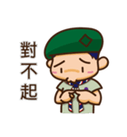 Scout Life（個別スタンプ：3）