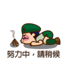 Scout Life（個別スタンプ：6）