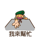 Scout Life（個別スタンプ：9）