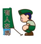 Scout Life（個別スタンプ：13）