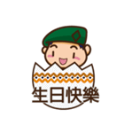 Scout Life（個別スタンプ：23）