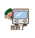 Scout Life（個別スタンプ：26）
