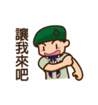Scout Life（個別スタンプ：28）
