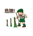 Scout Life（個別スタンプ：29）