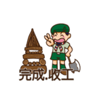 Scout Life（個別スタンプ：34）