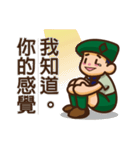 Scout Life（個別スタンプ：35）