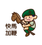 Scout Life（個別スタンプ：38）