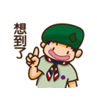 Scout Life（個別スタンプ：39）