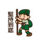 Scout Life（個別スタンプ：40）