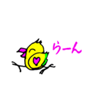 ポー！ルン！とーりさんです！（個別スタンプ：21）