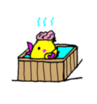 ポー！ルン！とーりさんです！（個別スタンプ：37）
