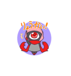 モノアイズ（個別スタンプ：3）