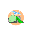 モノアイズ（個別スタンプ：10）