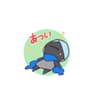 モノアイズ（個別スタンプ：19）