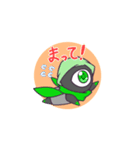 モノアイズ（個別スタンプ：29）