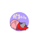 モノアイズ（個別スタンプ：31）