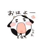 うし（個別スタンプ：2）
